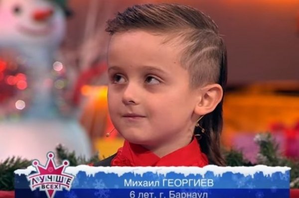 Барнаульский мальчик покорил всех своим «Фламенко» на Первом канале
