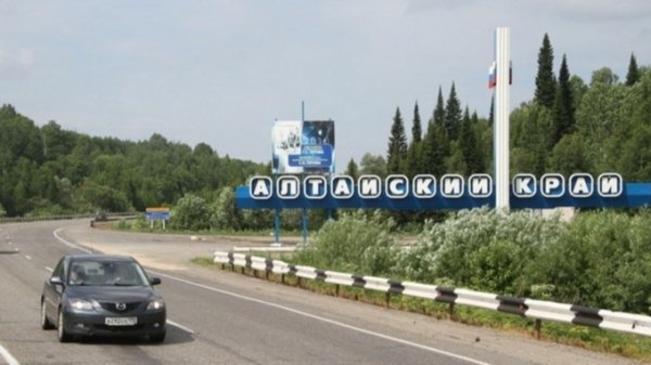 Население Алтайского края сокращается быстрее, чем в других регионах России