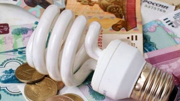 Тарифы на электроэнергию выросли в Алтайском крае в 2020 году