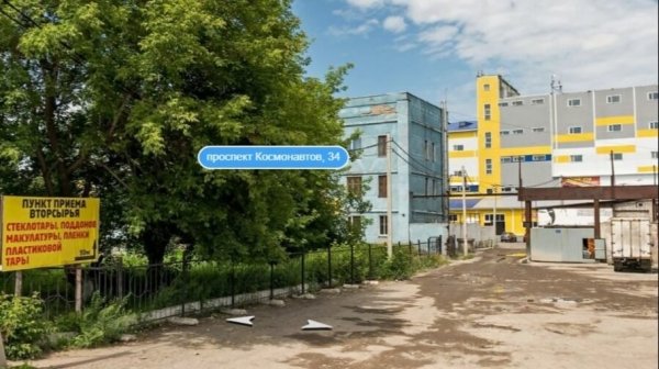 Эконом-вариант для АлтГУ: здание вуза продается в Барнауле с дисконтом в 90%