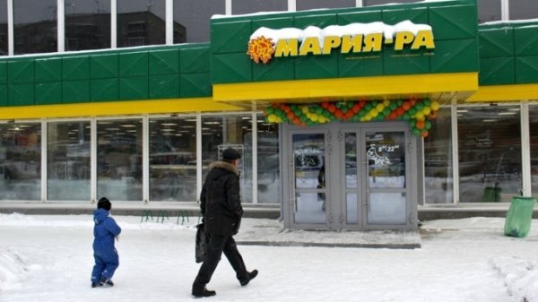 Загрязнитель платит. "Марию-Ра" и "Аникс" заставят принимать мусор в алтайских селах