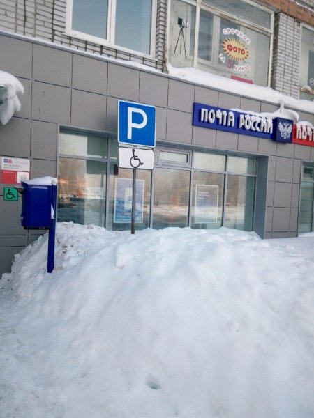 Варламов съязвил по поводу занесенных снегом парковок для инвалидов в Барнауле
