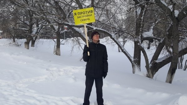 Ученый-активист вновь провел пикет против стройки корпуса АлтГУ в день отчета ректора