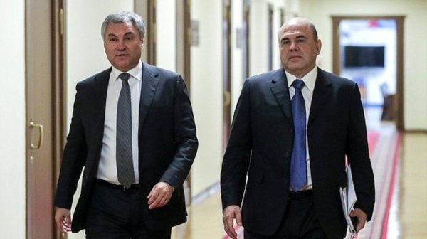 Госдума официально одобрила кандидатуру Мишустина на должность премьер-министра