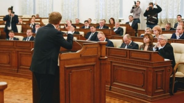 Часть депутатов парламента Алтая отказались от условного голосования по Конституции