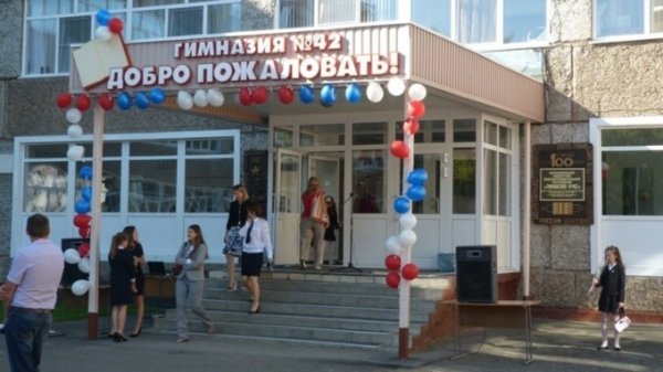 Прокуратура проверит законность прописки первоклассников в переполненных школах Барнаула