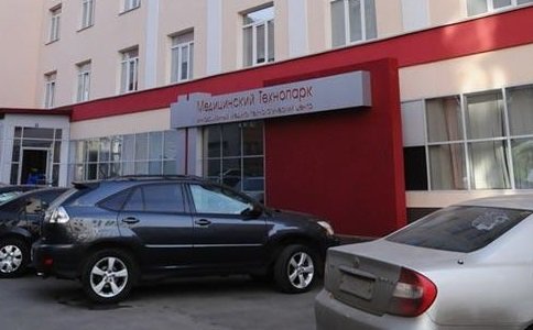 Арбитраж прекратил дело о банкротстве новосибирского медтехнопарка