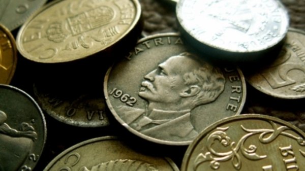 Житель Барнаула лишился денег при покупке редкой монеты