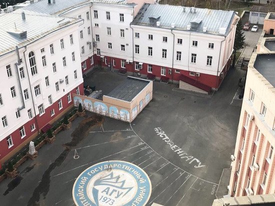 Общественники снова отстаивают сквер на площади Сахарова в Барнауле