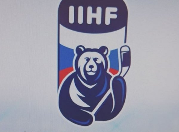 Международная федерация хоккея выбрала символ для МЧМ-2023 в Новосибирске