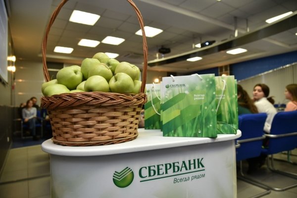 Сбербанк провел в Барнауле лекцию по финансовым инструментам