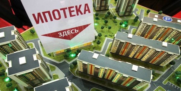 Число выданных в Новосибирской области ипотечных кредитов резко снизилось