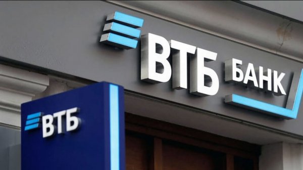 Клиенты ВТБ в Барнауле в новогодние праздники потратили почти 500 млн рублей