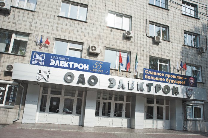 Совет директоров новосибирского «Электрона» пошел на мировое с кредиторами