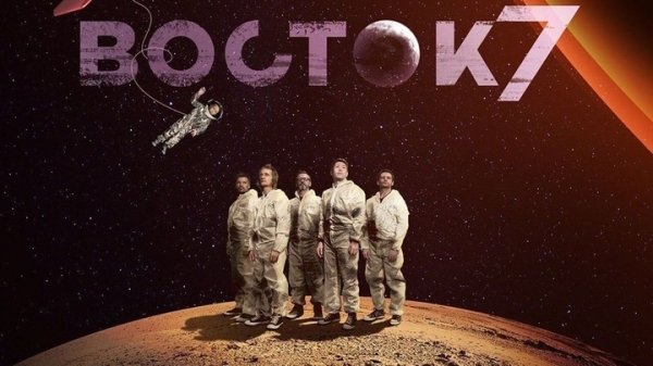 "Руки Вверх", Ани Лорак, Тима Белорусских. Какие звезды приедут в Барнаул этой весной