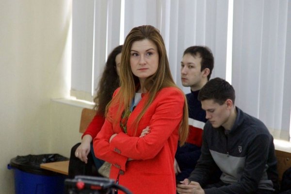 Мария Бутина взялась учить алтайских студентов кибербезопасности на «вашингтонский манер»