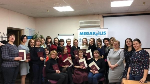 Направляйтесь в "Мегаполис": где в Барнауле за 260 часов получить новую профессию