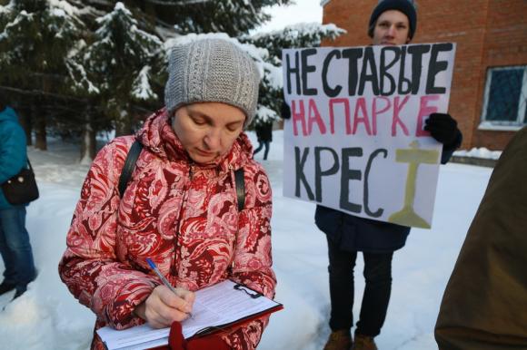 В Барнауле пройдет пикет "за благоустройство парка Ленина"