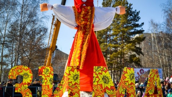 Самый вкусный праздник: Барнаул отпразднует Масленицу