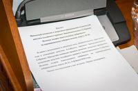 Алтайское Заксобрание на «тихой» сессии лишилось осужденных депутатов и начало готовиться к реформе Конституции