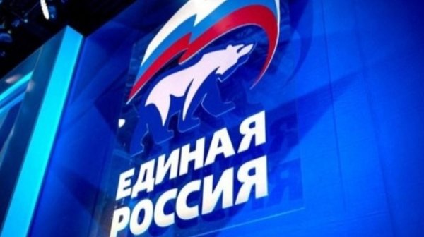 «Единая Россия» составит рейтинг депутатов АКЗС для подготовки к выборам 2021 года