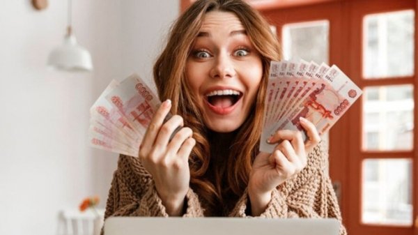 Победительницу лотереи, выигравшую миллиард рублей, подозревают в нечистой победе