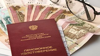 В России изменятся правила получения пенсий на карту. Чего ждать и кого это коснется?