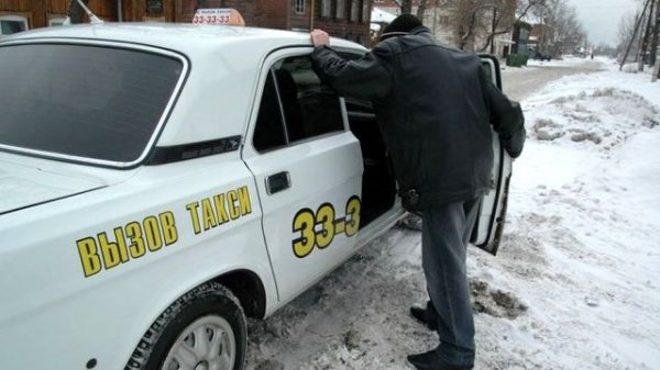 Россиянин напал на таксиста из-за отсутствия детского кресла