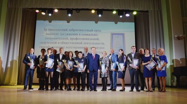 Глава Октябрьского района Барнаула выступил с годовым отчетом