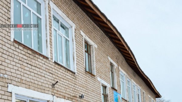 Детский сад закрыли на Алтае из-за угрозы обрушения