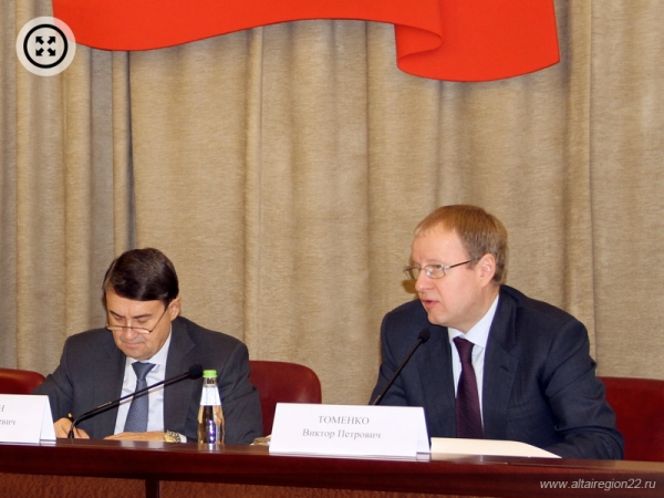 Губернатор Алтайского края принял участие в заседании рабочей группы по подготовке заседания Госсовета России по вопросам комплексного развития сельских территорий