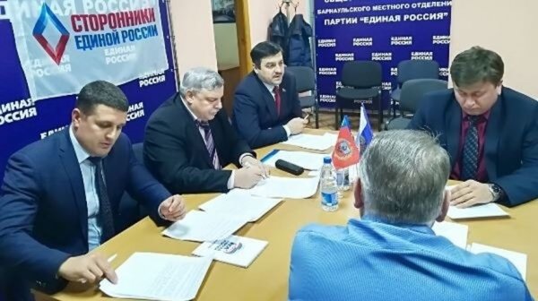 Барнаульские единороссы определятся с кандидатом на пост главы города