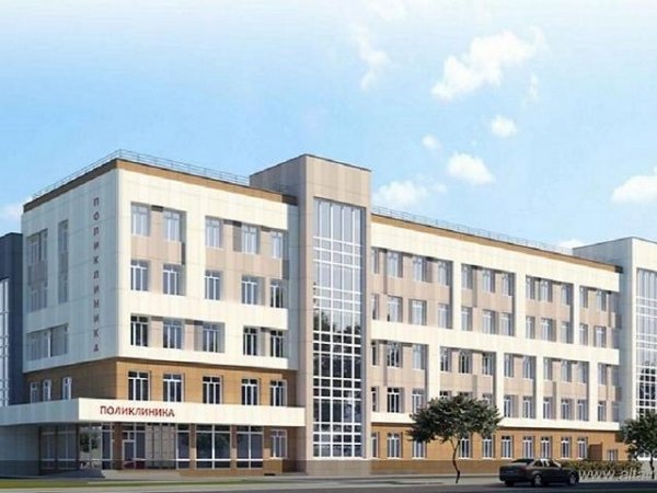 Cтроительство поликлиники стоимостью более одного миллиарда начали в Барнауле