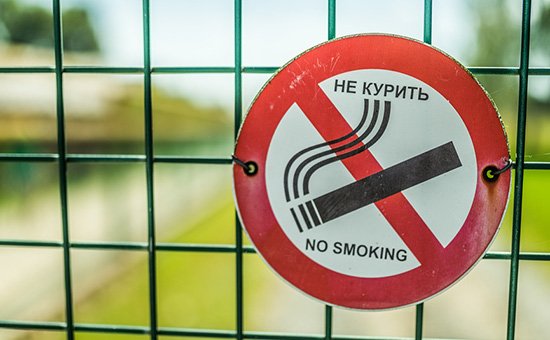 В Новосибирской области курильщиков оштрафовали на сотни тысяч рублей