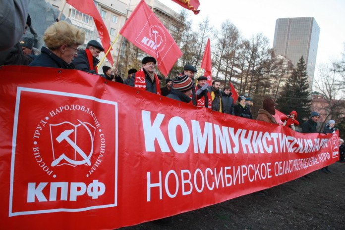Фракция КПРФ в горсовете Новосибирска уменьшится уже в действующем созыве