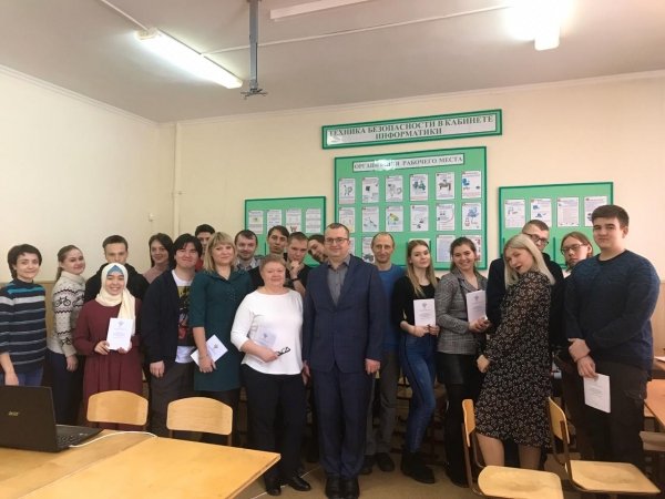 «Статистика на службе экономической науки»: сотрудник Алтайкрайстата рассказала студентам, как искать нужную информацию в Сети