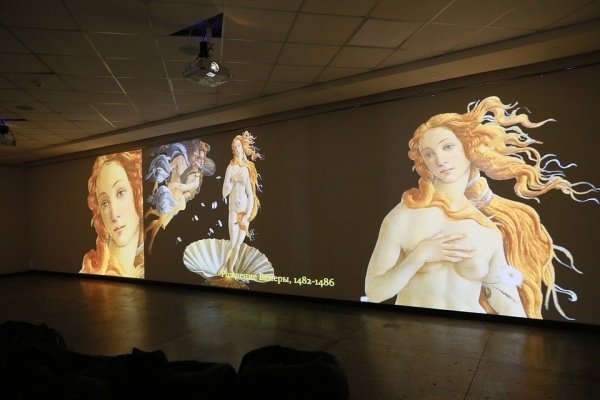 10 гениев эпохи Возрождения: выставка движущихся картин работает в Барнауле