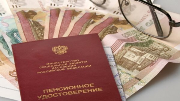 Социальные пенсии россиянам проиндексируют на 6,1%