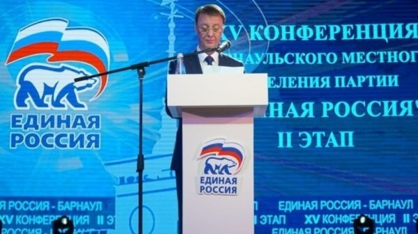 1 Франк = 257 единороссов: «партия власти» назвала своего кандидата в мэры Барнаула