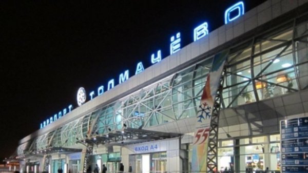 Самолеты из Толмачево перенаправили в Барнаул