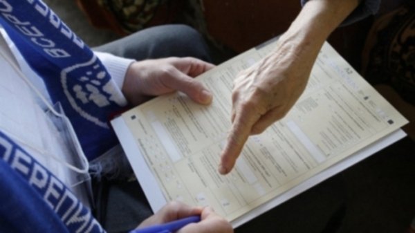 Жители Алтайского края смогут подзаработать на переписи населения