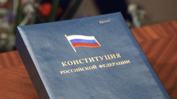Право президента на роспуск Госдумы хотят закрепить в Конституции