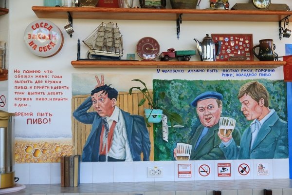 Назад в СССР: барнаульское кафе-закусочная «Вобла» отмечает юбилей