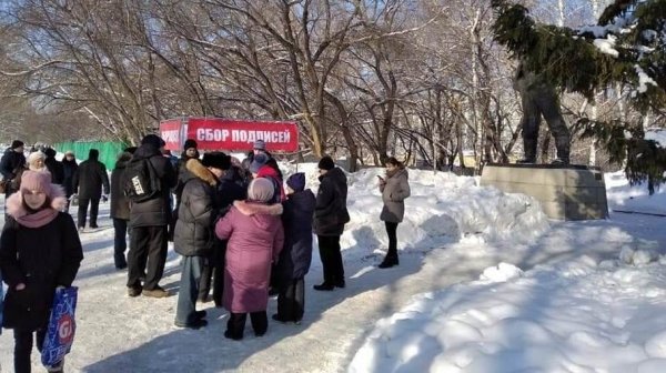 Почти 400 подписей собрали в Барнауле против застройки парка им. Ленина