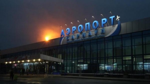 Власти одобрили продажу аэропорта Барнаула за 600 миллионов рублей