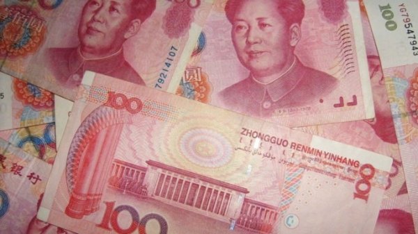 Власти Китая уничтожают деньги из-за коронавируса