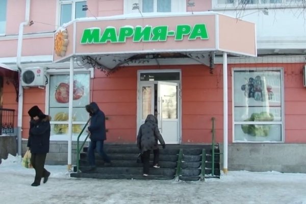 Судятся, ругаются, банкротятся. Как жители Алтайского края воюют с «Марией-Ра»