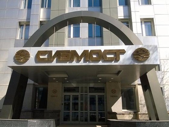 Кредиторы новосибирского «Сибмоста» договорились о мировом соглашении