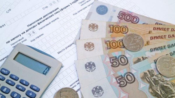 Госбюджет потеряет более триллиона рублей, если для бедных  россиян отменят налоги