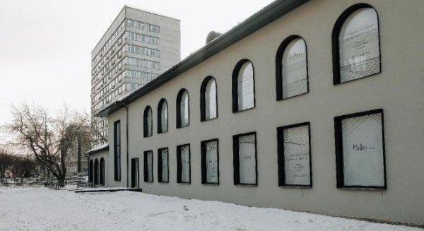 В красноярском сквере Сурикова откроется ресторан "Чешуя"